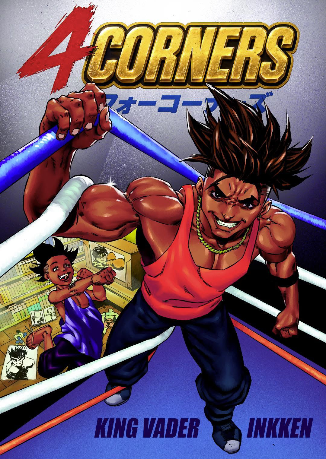 Four Corners Manga Cover